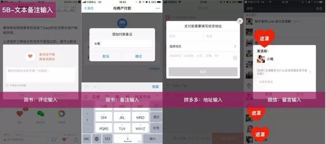 对话框是什么，微信对话框是什么（关于对话框的场景化探讨）