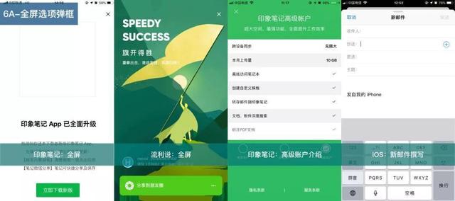 对话框是什么，微信对话框是什么（关于对话框的场景化探讨）