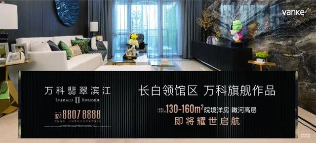 沈阳长白岛森林公园，沈阳长白岛森林公园游记（未来这个区域不可想象）