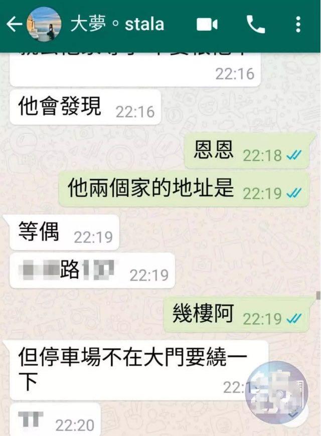罗志祥个人资料简介，罗志祥个人资料年龄简介（于大梦个人资料照片做什么的）