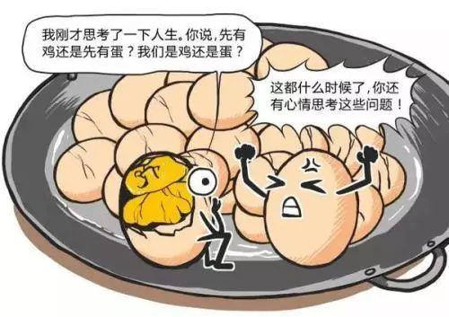 活珠子怎么吃才有营养，味道鲜美的“活珠子”真的存在激素风险吗