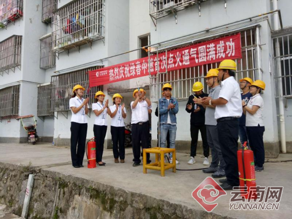 绿春县属于哪个市，云南省绿春县简介（云南绿春县天然气通了）