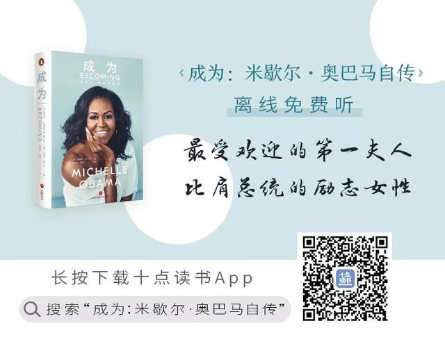 大宅门里的女人，大宅门中白玉婷继承了多少遗产（聪明的女人都做到了这3点）