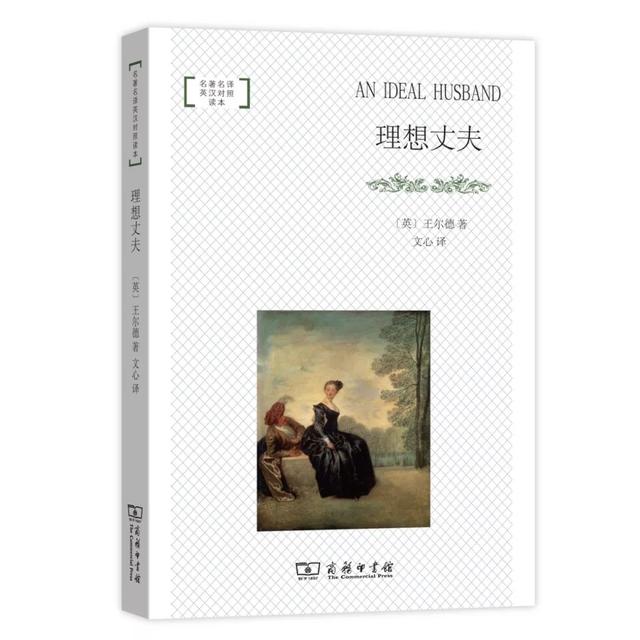 马克吐温的四大名著，马克吐温的四大名作（为什么要选这10本名家译作）