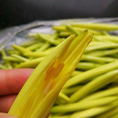 新鲜黄花菜怎么做好吃，新鲜黄花菜怎么炒好吃（）