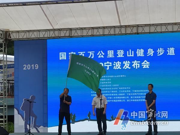 宁波有几个古道可以爬山的，宁波这11条登山健身步道你走过吗