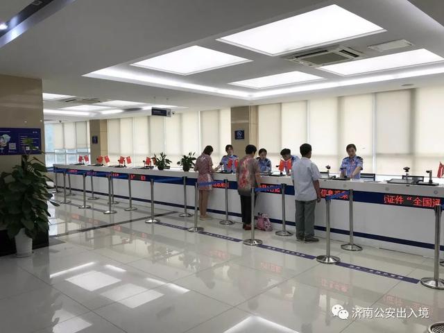 护照过期加急办理需要几天，护照加急多久办出来（办理出入境证件如何加急办理）