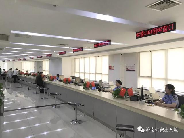 护照过期加急办理需要几天，护照加急多久办出来（办理出入境证件如何加急办理）