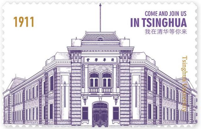 清华大学化工系，清华大学的化工系怎么样（进一寸有一寸的惊喜）