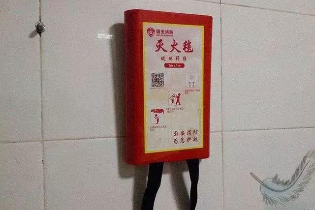 灭火毯是什么材质做的，灭火毯是什么材质做的呢（灭火毯你认识吗？来了解一下）