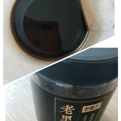 冰粉怎么做 冰粉的制作方法，冰粉怎么做（自制手搓冰粉的绝味秘籍）