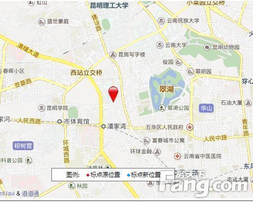 昆明理工大学研究生宿舍，昆明理工大学研究生的住宿条件（植物研究所宿舍谁是你的菜）