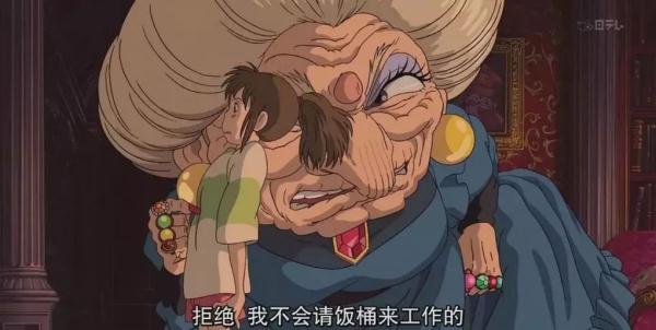 千与千寻的寓意，千与千寻背后隐藏的寓意细解（我才看懂《千与千寻》）
