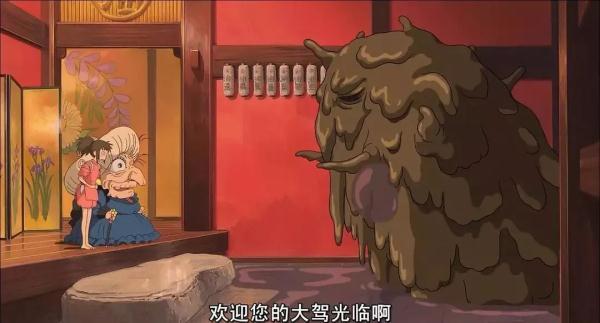 千与千寻的寓意，千与千寻背后隐藏的寓意细解（我才看懂《千与千寻》）