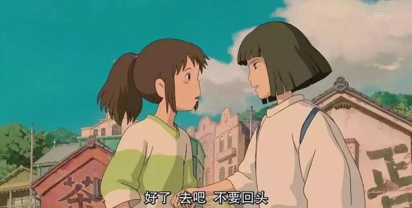 千与千寻的寓意，千与千寻背后隐藏的寓意细解（我才看懂《千与千寻》）