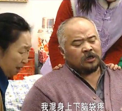 嘎哈是满语吗，满语尼玛哈是什么意思（如果东北话有灵魂）