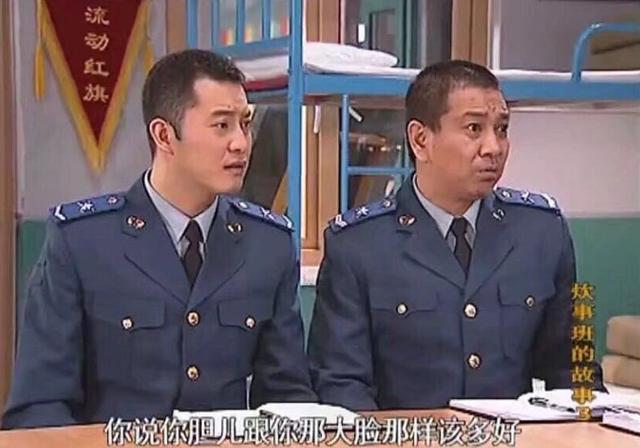 嘎哈是满语吗，满语尼玛哈是什么意思（如果东北话有灵魂）