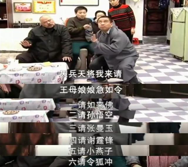 嘎哈是满语吗，满语尼玛哈是什么意思（如果东北话有灵魂）