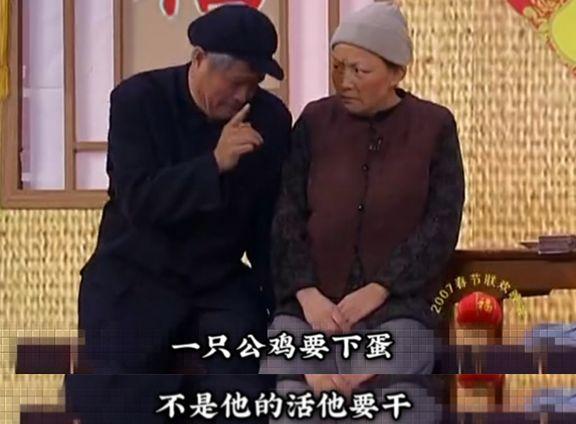 嘎哈是满语吗，满语尼玛哈是什么意思（如果东北话有灵魂）