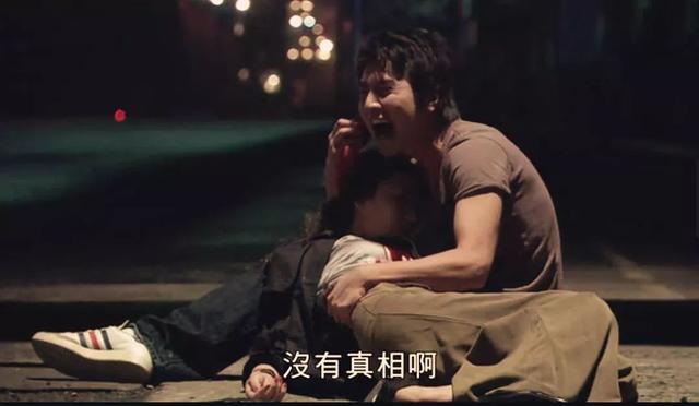 痞子英雄演员名单，痞子英雄的演员（想当年丨《痞子英雄》）