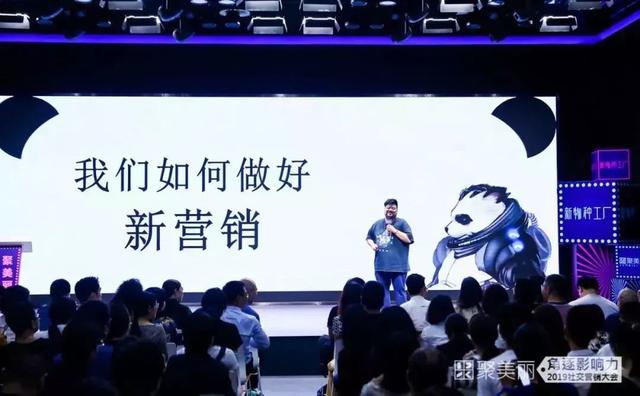 水密码属于什么档次，水密码适合什么年龄（申晨：我们如何做好新营销）