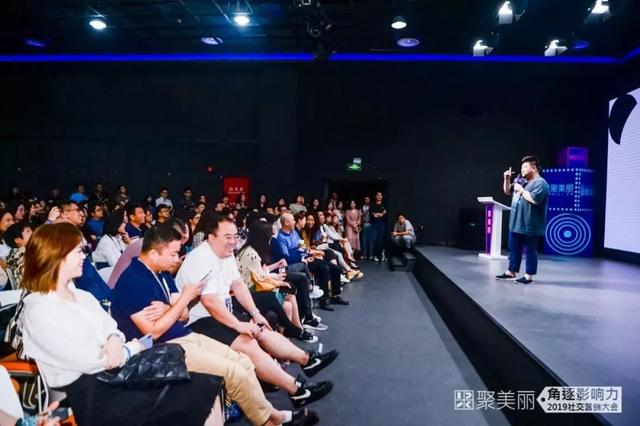 水密码属于什么档次，水密码适合什么年龄（申晨：我们如何做好新营销）