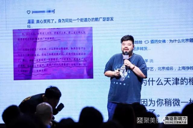 水密码属于什么档次，水密码适合什么年龄（申晨：我们如何做好新营销）