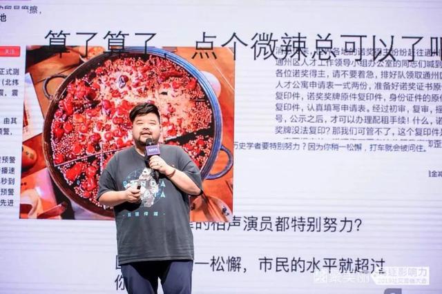 水密码属于什么档次，水密码适合什么年龄（申晨：我们如何做好新营销）