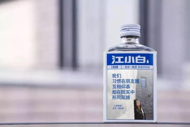 水密码属于什么档次，水密码适合什么年龄（申晨：我们如何做好新营销）