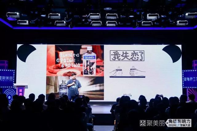 水密码属于什么档次，水密码适合什么年龄（申晨：我们如何做好新营销）