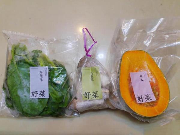 大厨教你做素炒面，大厨教你这道家常时蔬炒面