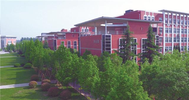 郑州工程技术学院官网，2020河南财政金融学院排名_全国第632名_河南34名（郑州工程技术学院）