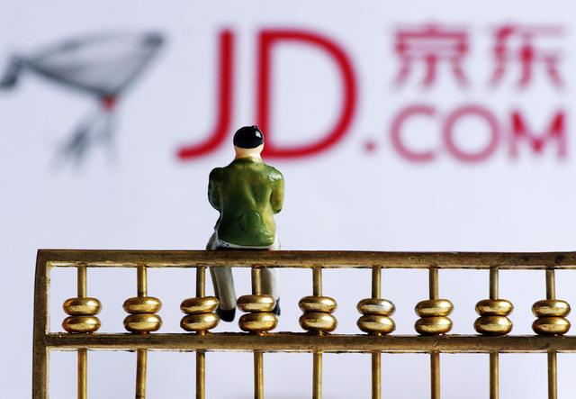 京东小白信用是什么，小白信用就是京东白条吗（京东小白信用布局签证领域）