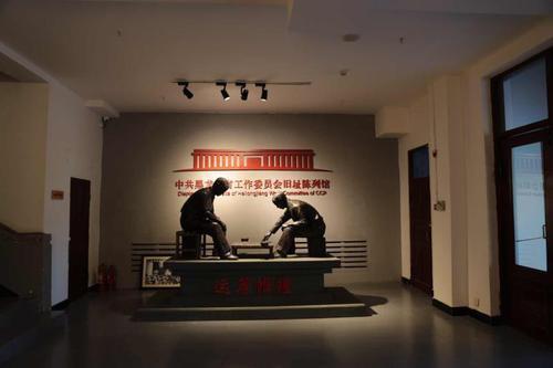 黑河的历史，黑河的历史人物（媒体走进黑河北安市探寻红色文化）