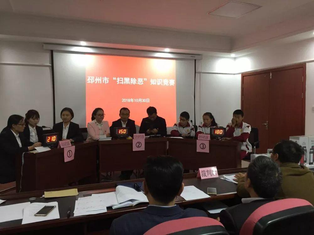 邳州市邮编(邳州市戴庄乡邮编)