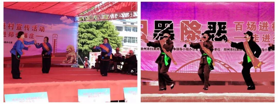 邳州市邮编(邳州市戴庄乡邮编)