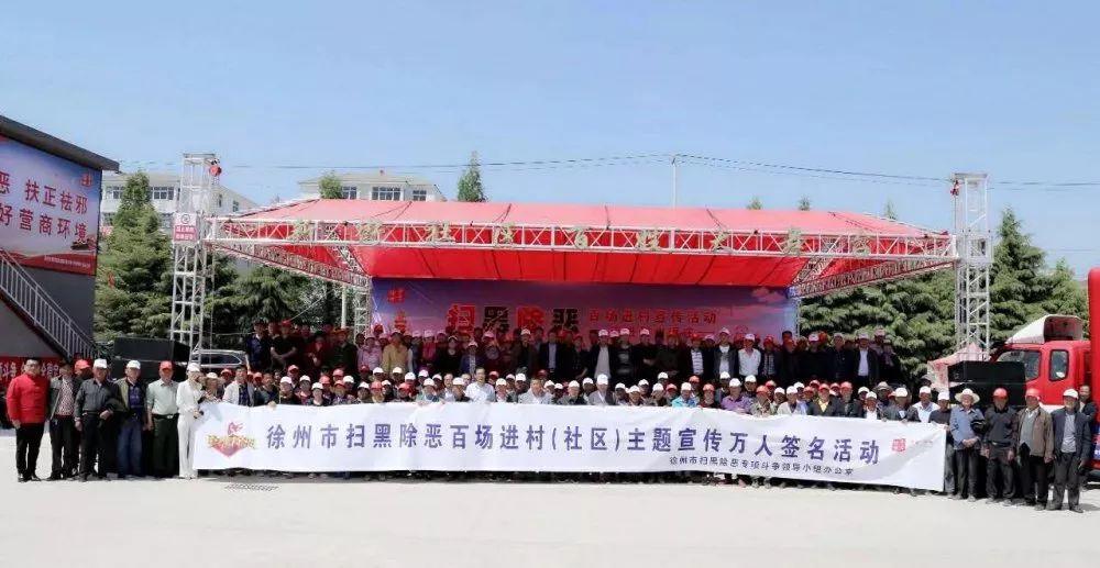 邳州市邮编(邳州市戴庄乡邮编)