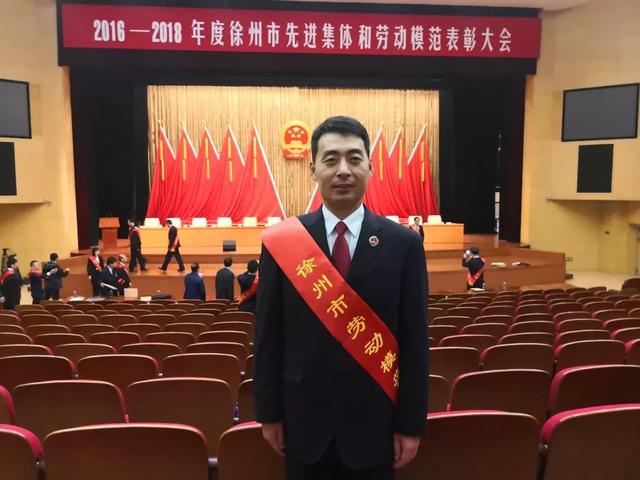 志存高远形容哪些人，志存高远形容哪些人和意思（新时代检察人风采）