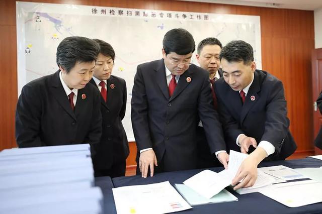 志存高远形容哪些人，志存高远形容哪些人和意思（新时代检察人风采）