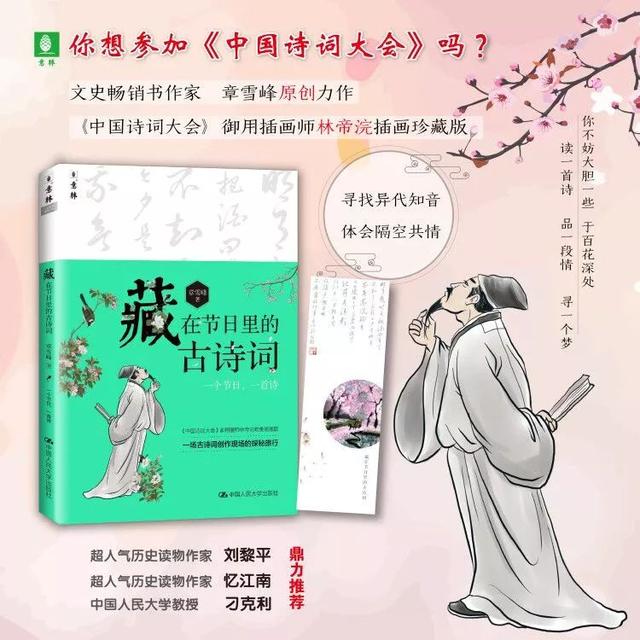 百合花的作文，百合花的作文200字（微语录丨骄傲的百合随风摇曳）