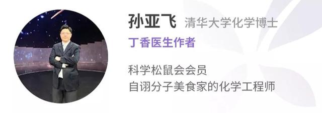 卫生纸怎么造，卫生纸是怎么制造的（擦屁股的纸，别再用来擦脸啦）