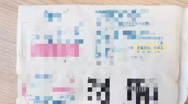 卫生纸怎么造，卫生纸是怎么制造的（擦屁股的纸，别再用来擦脸啦）