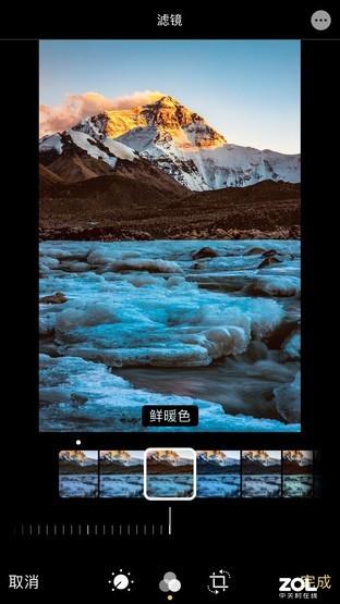 word字体水平镜像翻转，怎么用word文档设置镜像文字（13的10个超实用功能盘点）