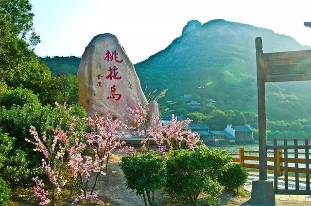 舟山群岛面积多少，浙江舟山岛面积（中国最大的群岛—舟山群岛）