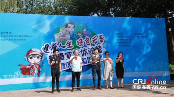 银三角是哪三个国家，银三角是哪三个国家组成的（中国吸毒人数首次出现下降“金三角”、“银三角”地区禁毒形势严峻）