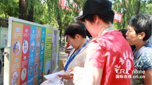 银三角是哪三个国家，银三角是哪三个国家组成的（中国吸毒人数首次出现下降“金三角”、“银三角”地区禁毒形势严峻）