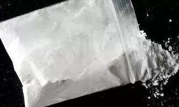 日本ICE烟有害吗，日本ice香烟（毒品大扫盲，看看你能认出几种）