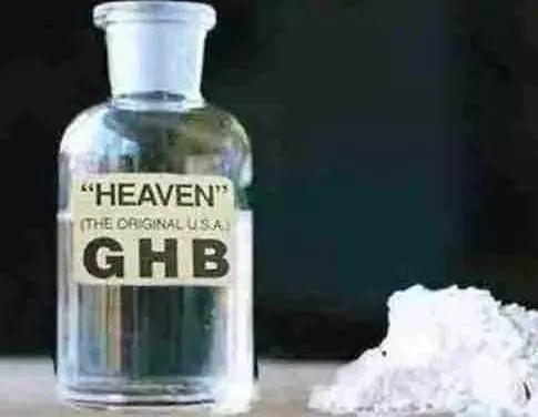 日本ICE烟有害吗，日本ice香烟（毒品大扫盲，看看你能认出几种）