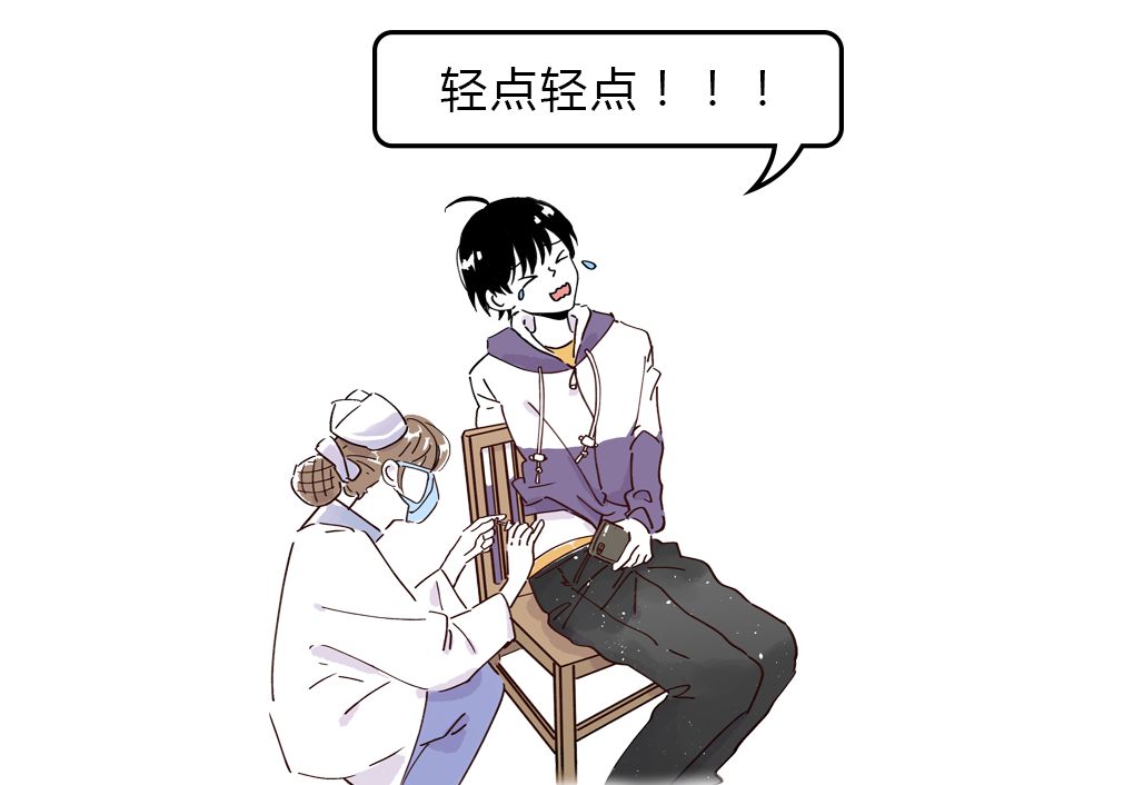 打屁股针的视频(7岁小孩趴着打针疼哭了)