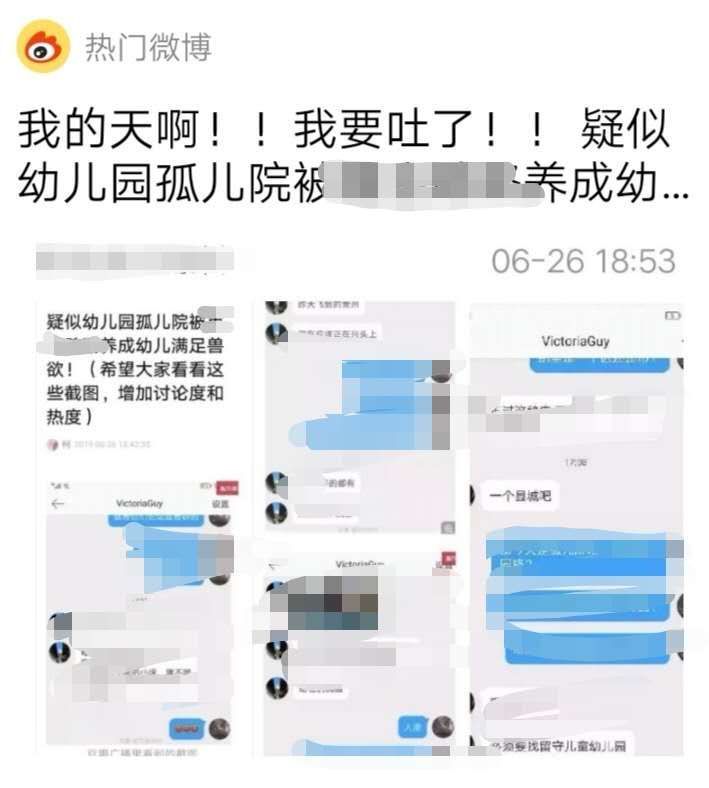 白姓好听到爆炸的名字 白姓氏名字